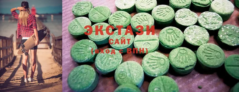 Ecstasy XTC  Светлоград 